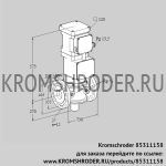 Kromschroder VK250F05MHA93V (85311158) газовый клапан с приводом