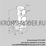 Kromschroder VK40F10T5A6L3DSV (85312000) газовый клапан с приводом