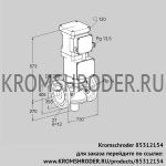 Kromschroder VK250F05MHA93S2V (85312154) газовый клапан с приводом