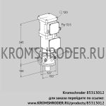 Kromschroder VK40R40ZT5A93DS (85313012) газовый клапан с приводом