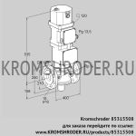Kromschroder VK125F06W6XA43 (85315508) газовый клапан с приводом