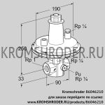 Kromschroder VGBF25R10-1 (86046210) регулятор давления