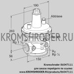 Kromschroder VGBF40R40-3Z (86047111) регулятор давления