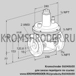Kromschroder VGBF50TA10-3 (86048600) регулятор давления