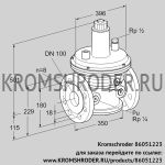 Kromschroder VGBF100F05-3VZ (86051223) регулятор давления