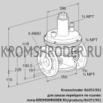 Kromschroder VGBF100TA40-3Z (86051901) регулятор давления
