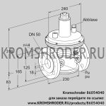 Kromschroder VAR50F05-1 (86054040) стабилизатор давления