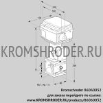 Kromschroder RVS2/YML10W30S1-6 (86060032) регулирующий клапан