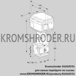 Kromschroder RVS2/CML05W30S1-6 (86060036) регулирующий клапан