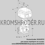 Kromschroder RVS2/WML10W60E-3 (86060050) регулирующий клапан