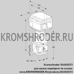 Kromschroder RVS2/BML10W60E-3 (86060055) регулирующий клапан