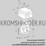 Kromschroder RVS2/DML03W60E-3 (86060057) регулирующий клапан