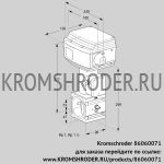 Kromschroder RVS2/XML10W30E-3 (86060071) регулирующий клапан