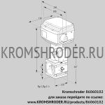 Kromschroder RVS3/IML02W60S1-3 (86060102) регулирующий клапан