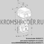 Kromschroder RVS3/HML03W30E-3 (86060171) регулирующий клапан