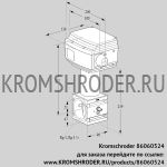 Kromschroder RV2/AML10W30S1 (86060524) регулирующий клапан