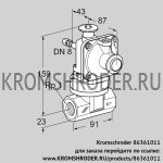 Kromschroder JSAV25R40/1-0Z (86361011) предохранительный запорный клапан