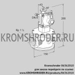 Kromschroder JSAV40R40/1-3 (86362010) предохранительный запорный клапан