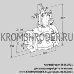 Kromschroder JSAV40F40/1-3Z (86362021) предохранительный запорный клапан