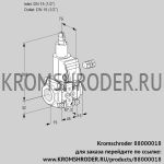 Kromschroder VAS115R/LQ (88000018) газовый клапан