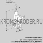 Kromschroder VAS2-/40R/LW (88000096) газовый клапан