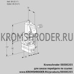 Kromschroder VAD125R/NW-100A (88000203) газовый клапан с регулятором давления