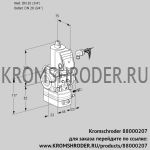 Kromschroder VAG120R/NWAE (88000207) газовый клапан с регулятором соотношения