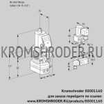 Kromschroder VAD1-/15R/NW-100B (88001160) газовый клапан с регулятором давления