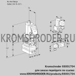 Kromschroder VAD1-/15R/NW-25B (88001704) газовый клапан с регулятором давления