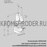 Kromschroder VAG1-/15R/NWBE (88002608) газовый клапан с регулятором соотношения