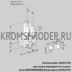 Kromschroder VAS125R/NW (88002950) газовый клапан
