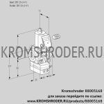 Kromschroder VAD120R/NW-25A (88003168) газовый клапан с регулятором давления