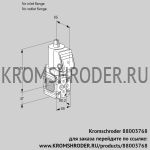 Kromschroder VAS2T-/NQSR (88003768) газовый клапан