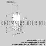 Kromschroder VAS250R/NQSL (88004115) газовый клапан