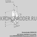Kromschroder VAS2-/40R/NQSR (88004158) газовый клапан