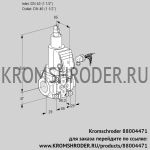 Kromschroder VAS240R/LWGR (88004471) газовый клапан