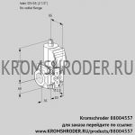 Kromschroder VAS3T65/-N/NQ (88004557) газовый клапан