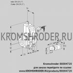Kromschroder VAS125R/NW (88004720) газовый клапан