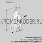 Kromschroder VAS115R/LWSR (88004794) газовый клапан