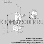 Kromschroder VAG1-/25R/NWAE (88004845) газовый клапан с регулятором соотношения