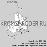 Kromschroder VAS240F/NQSR (88004866) газовый клапан