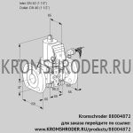 Kromschroder VAS240F/NKSR (88004872) газовый клапан