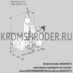 Kromschroder VAS240F/LKSR (88004876) газовый клапан