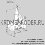 Kromschroder VAS350F/LQSR (88004885) газовый клапан