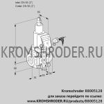 Kromschroder VAS350R/LKSR (88005128) газовый клапан