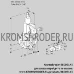 Kromschroder VAS120R/LWSR (88005143) газовый клапан