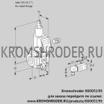 Kromschroder VAS125/-R/LW (88005190) газовый клапан