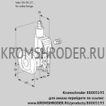 Kromschroder VAS350/-F/LW (88005193) газовый клапан