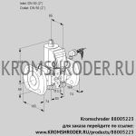 Kromschroder VAS350F/NW (88005223) газовый клапан