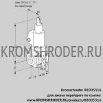 Kromschroder VAS2T40/-N/LQSL (88005316) газовый клапан